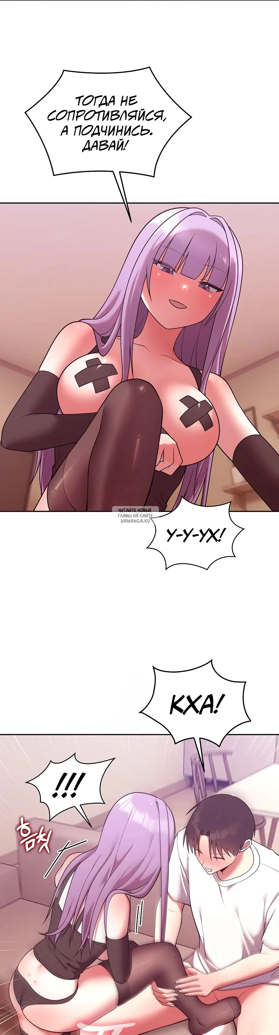 Page 26.000