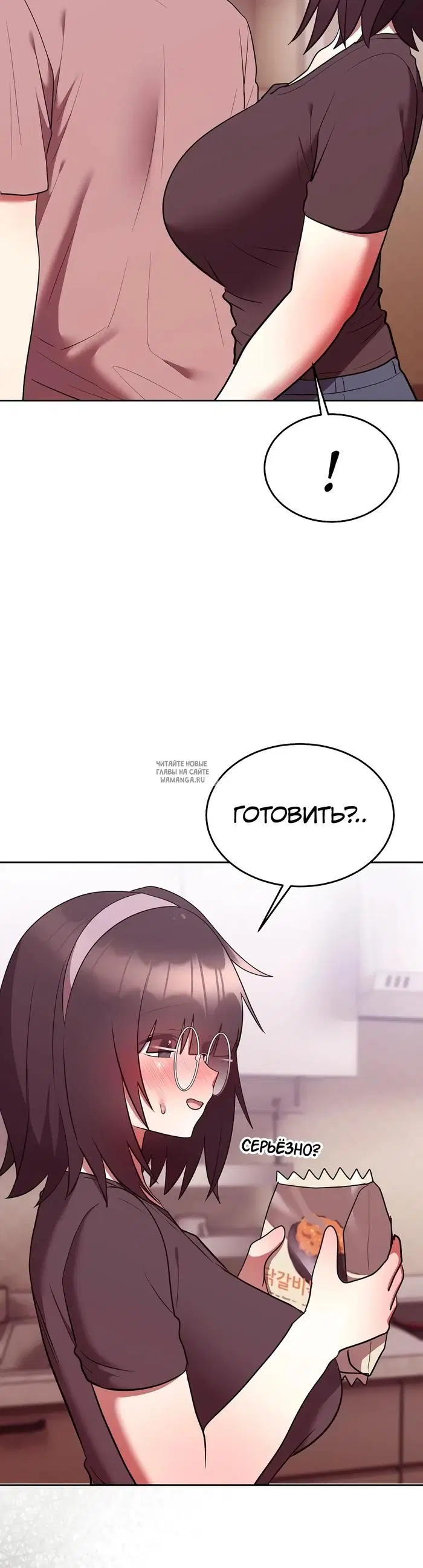 Page 26.000