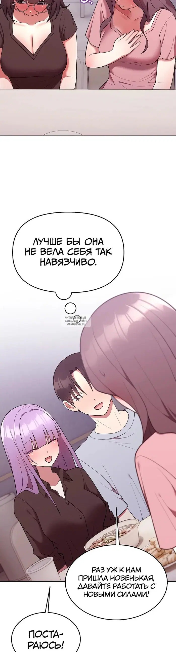 Page 27.000