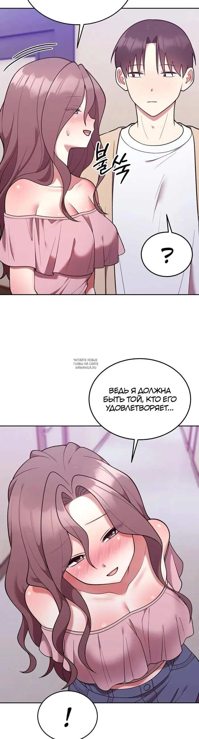 Page 27.000