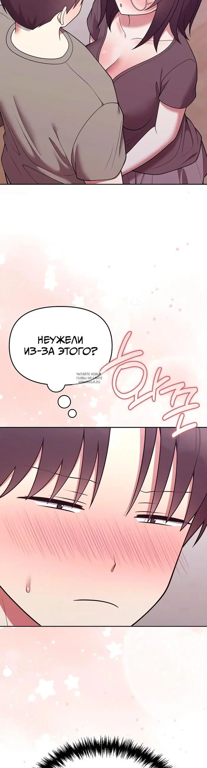 Page 27.000