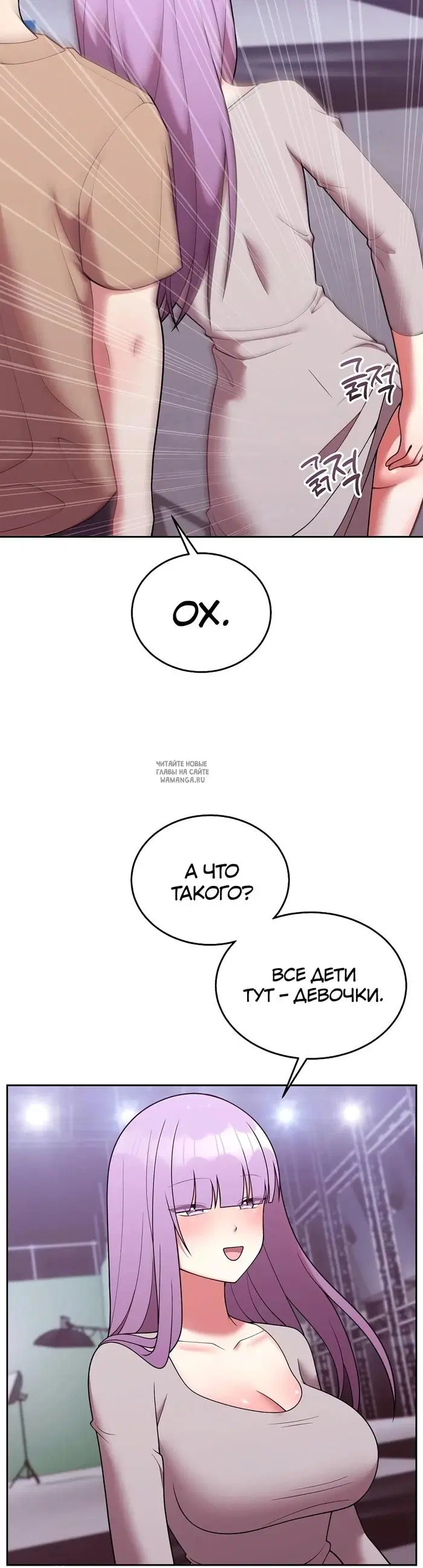 Page 27.000