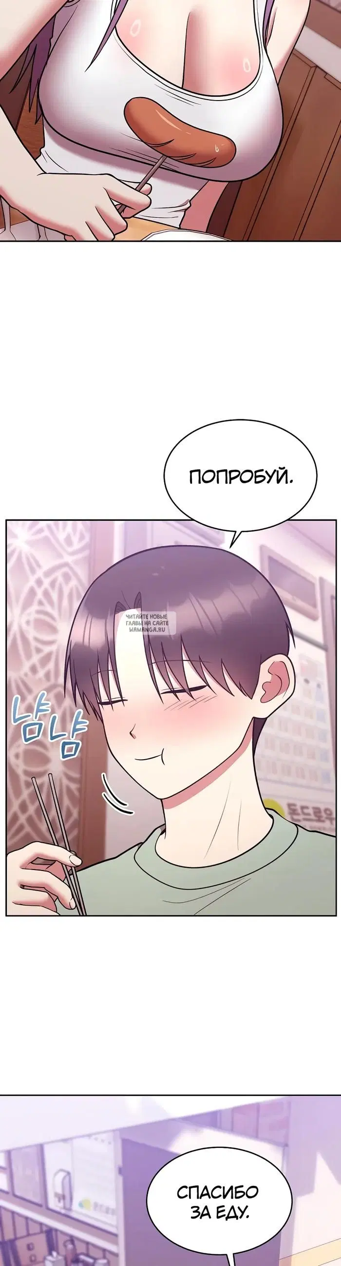 Page 27.000
