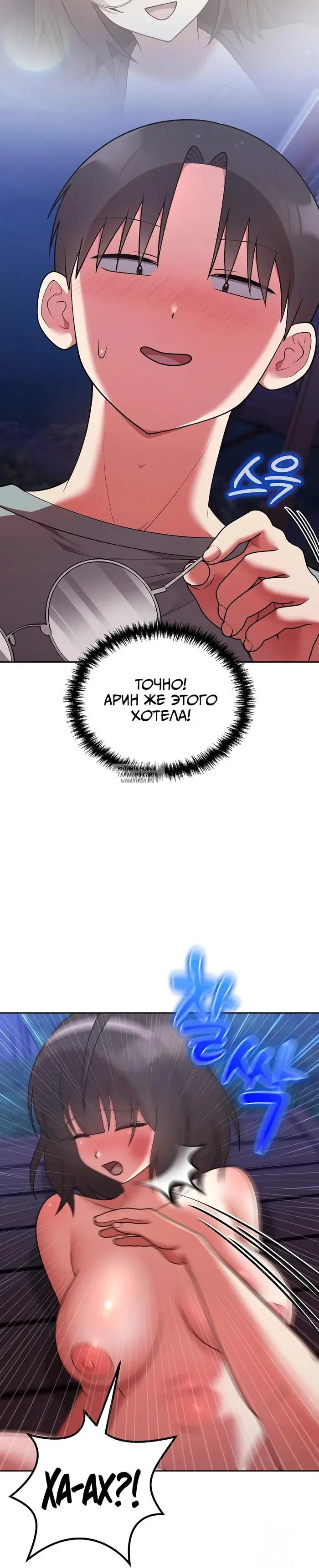 Page 27.000