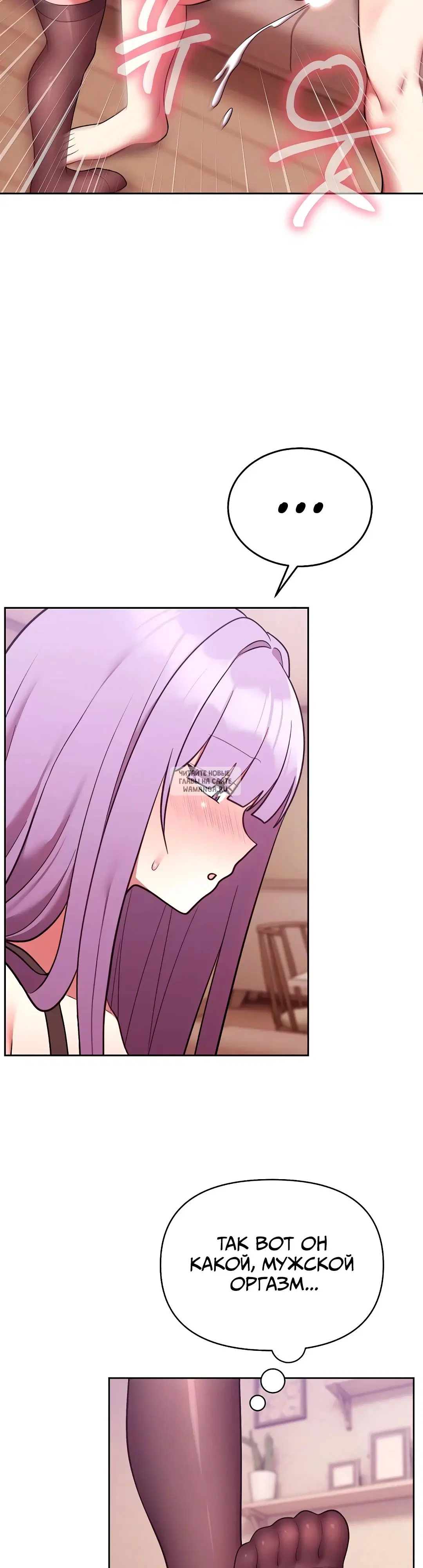 Page 27.000