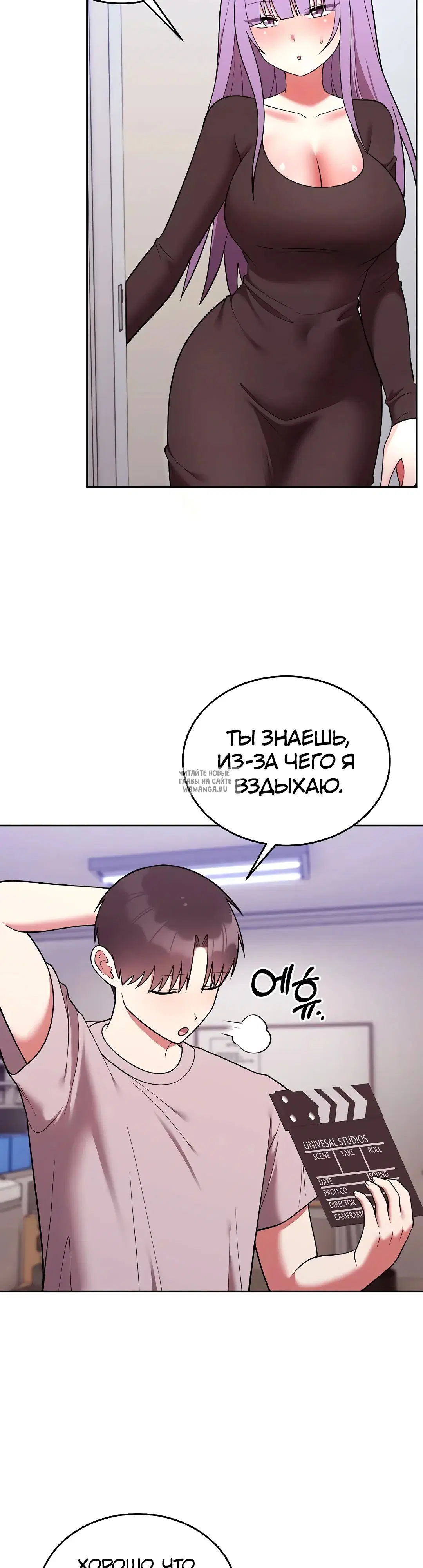 Page 27.000
