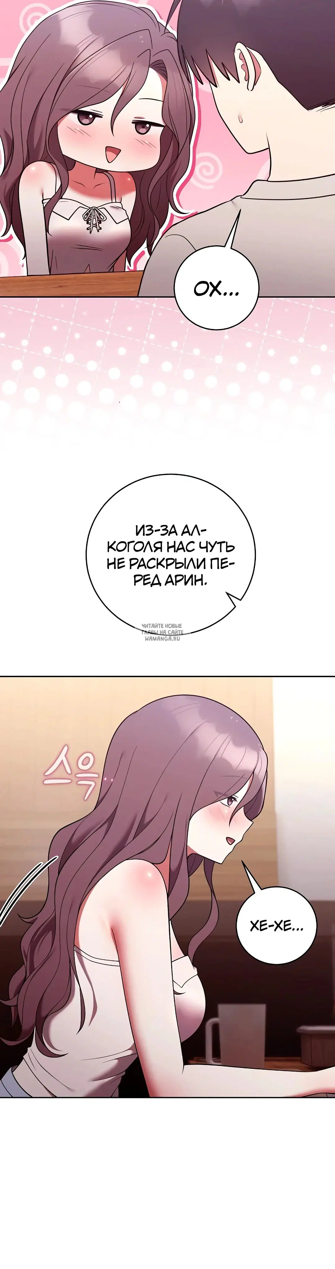 Page 27.000