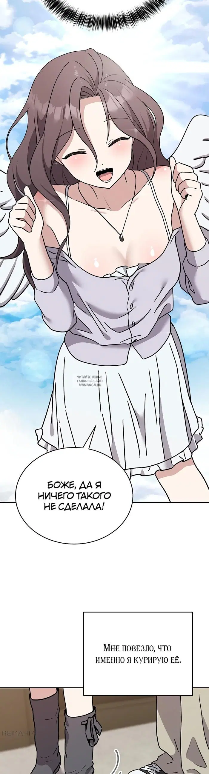 Page 28.000