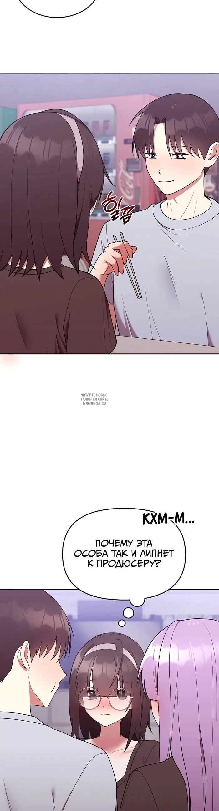 Page 28.000
