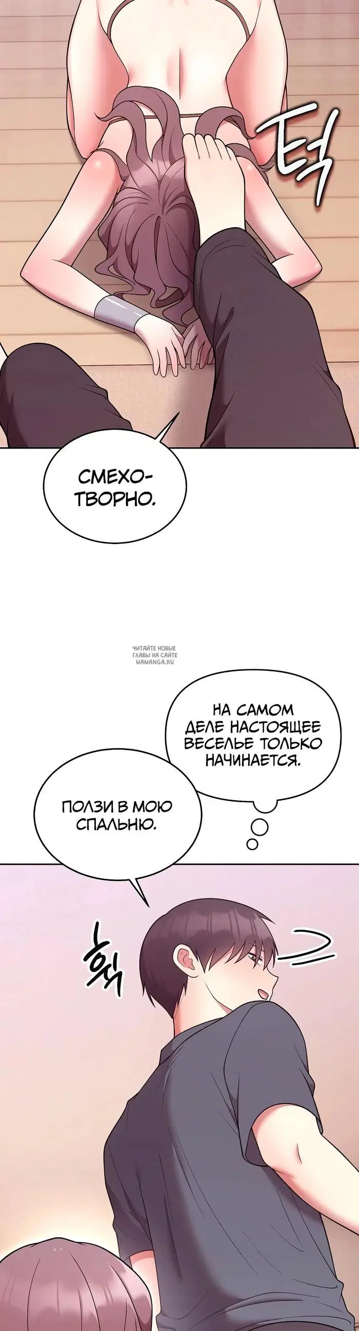 Page 28.000