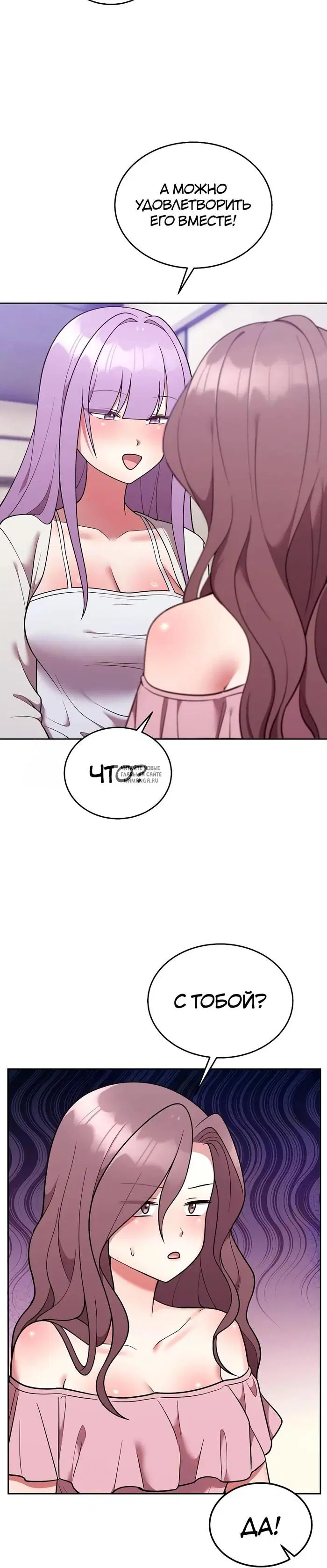 Page 28.000