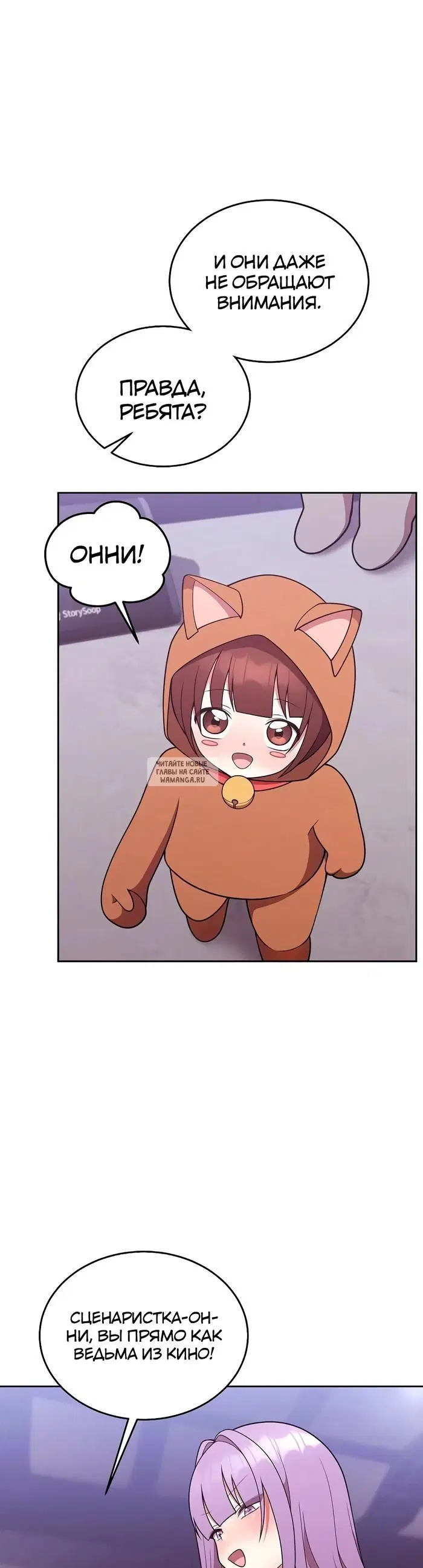Page 28.000