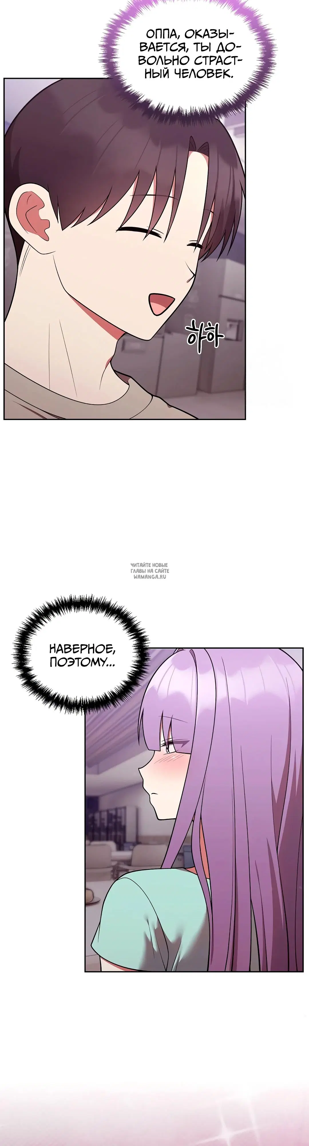 Page 28.000