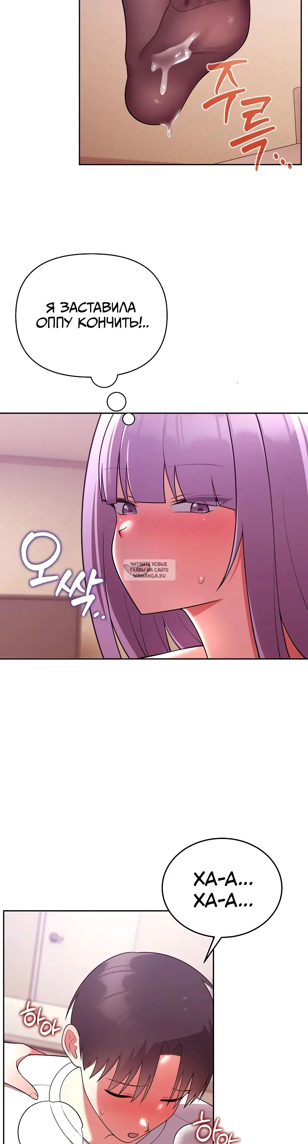 Page 28.000