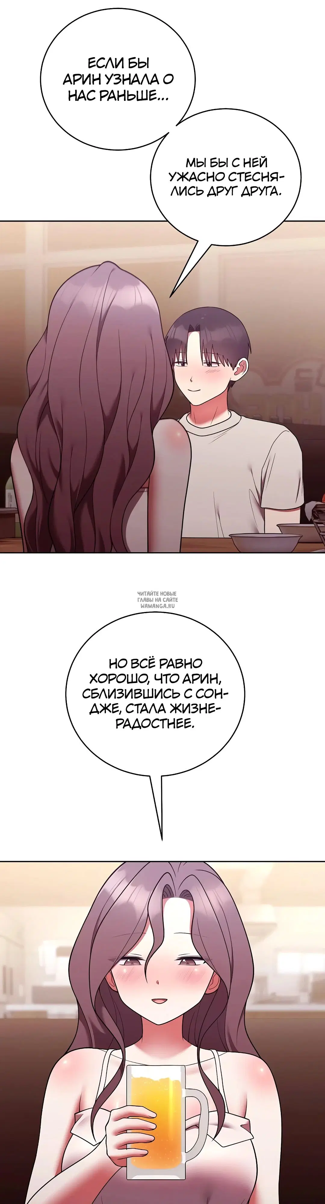 Page 28.000