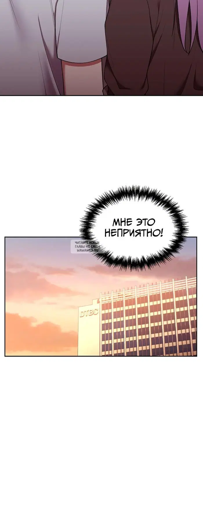 Page 29.000