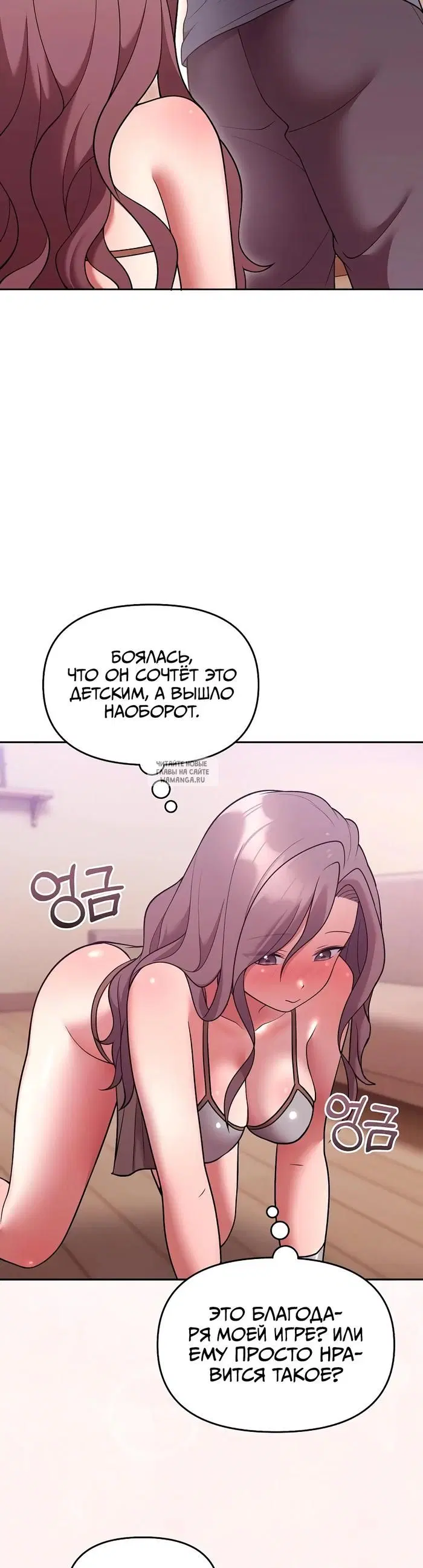 Page 29.000