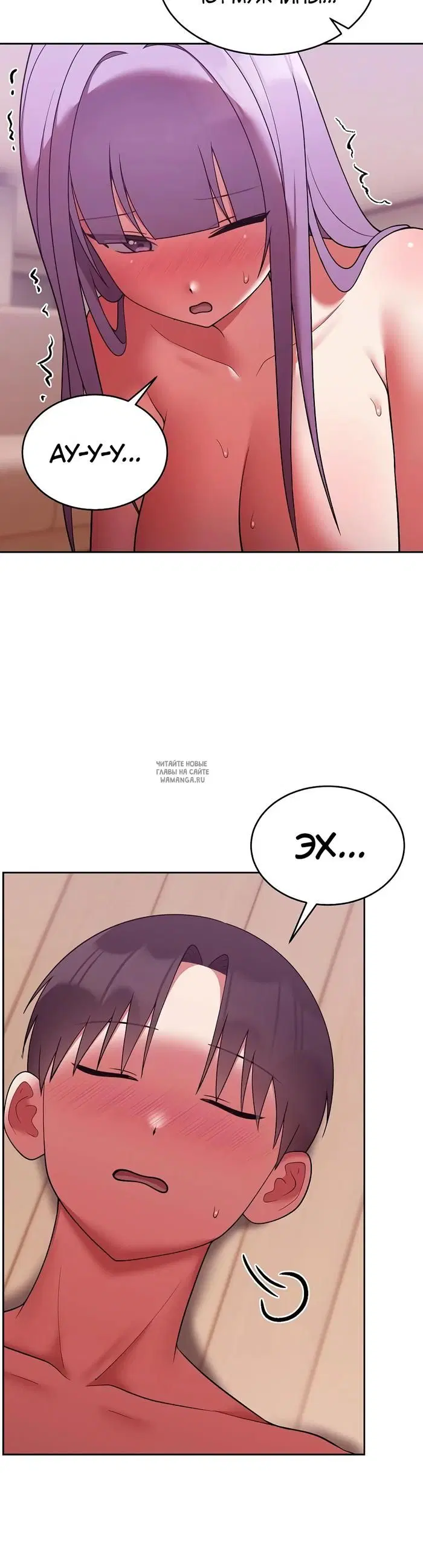 Page 29.000