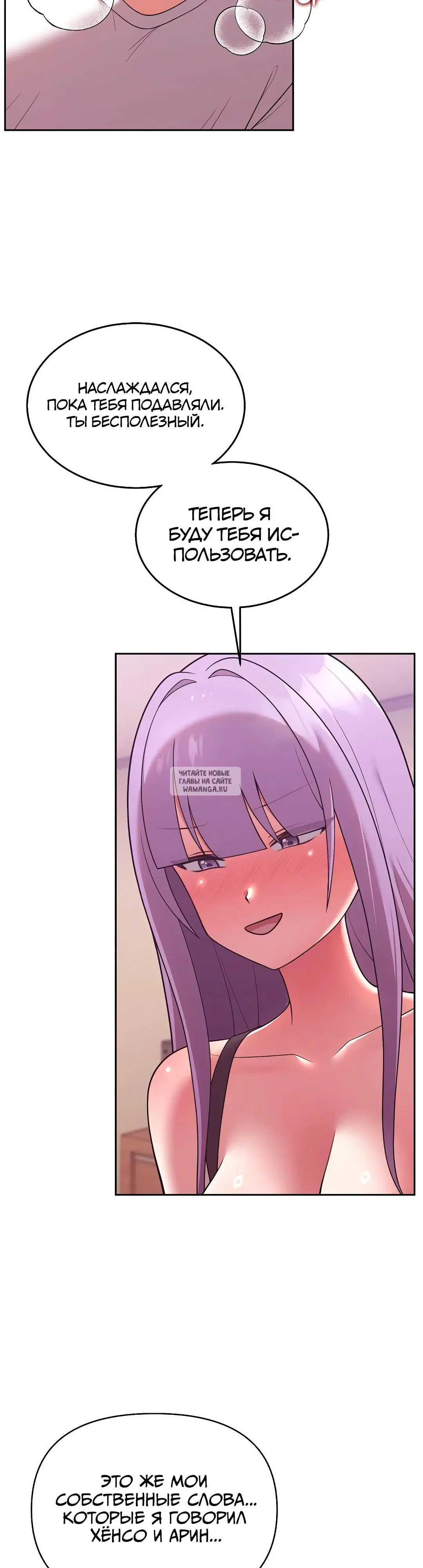 Page 29.000