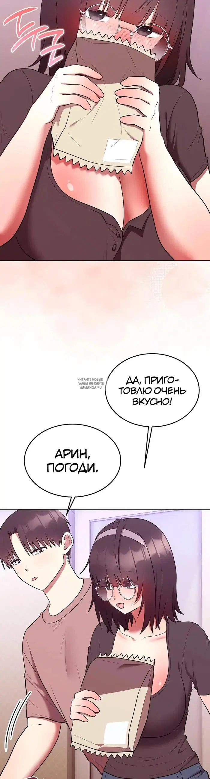 Page 29.000