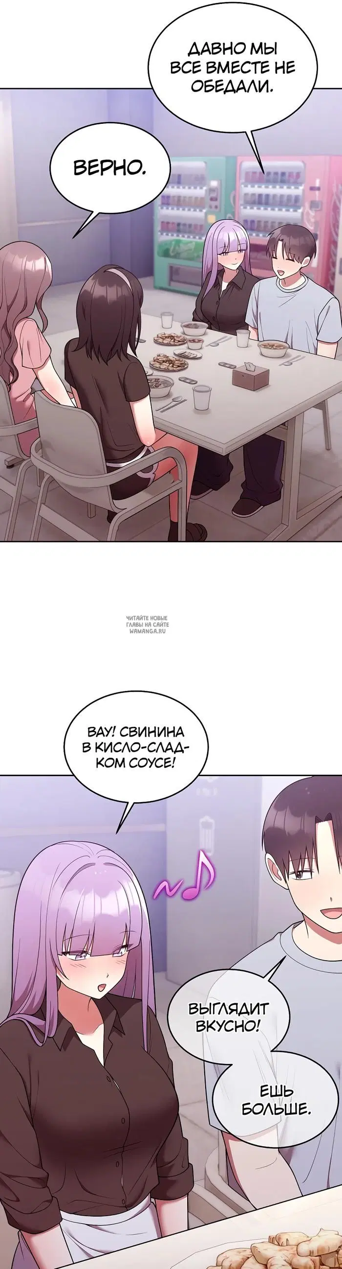 Page 20.000