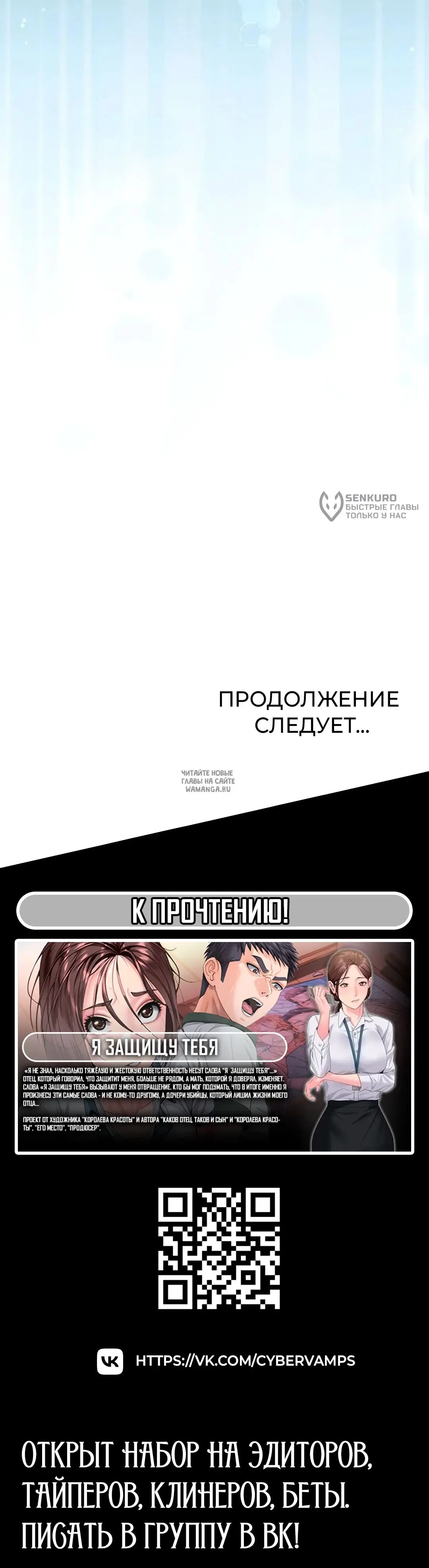 Page 20.000