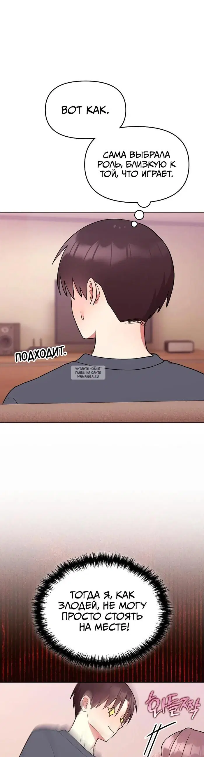 Page 20.000