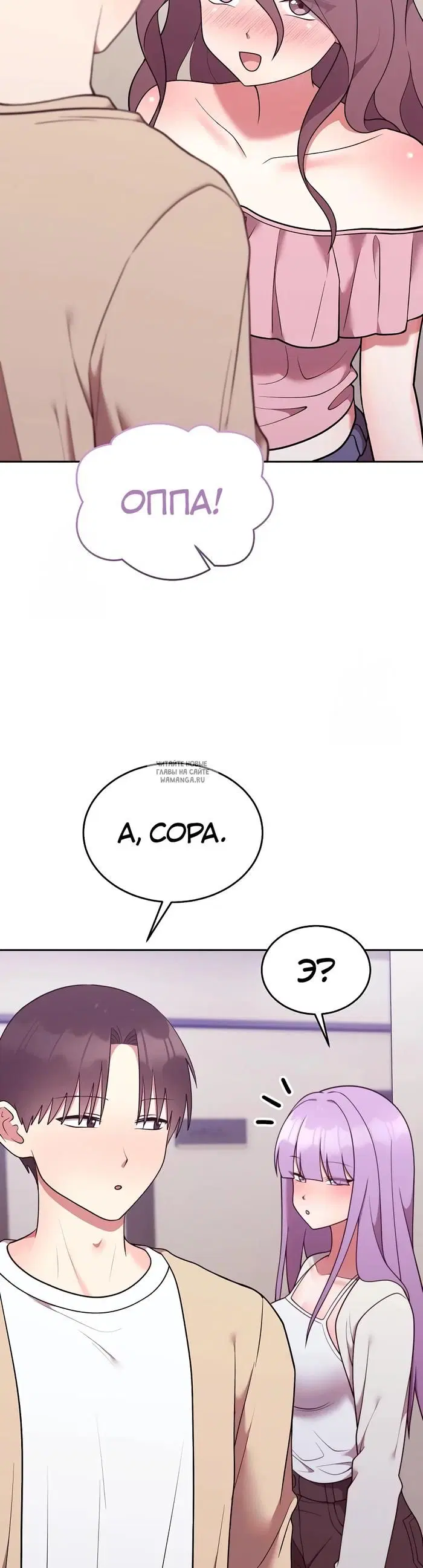 Page 20.000