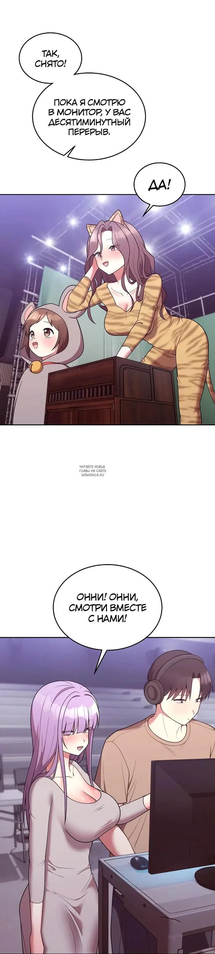 Page 20.000