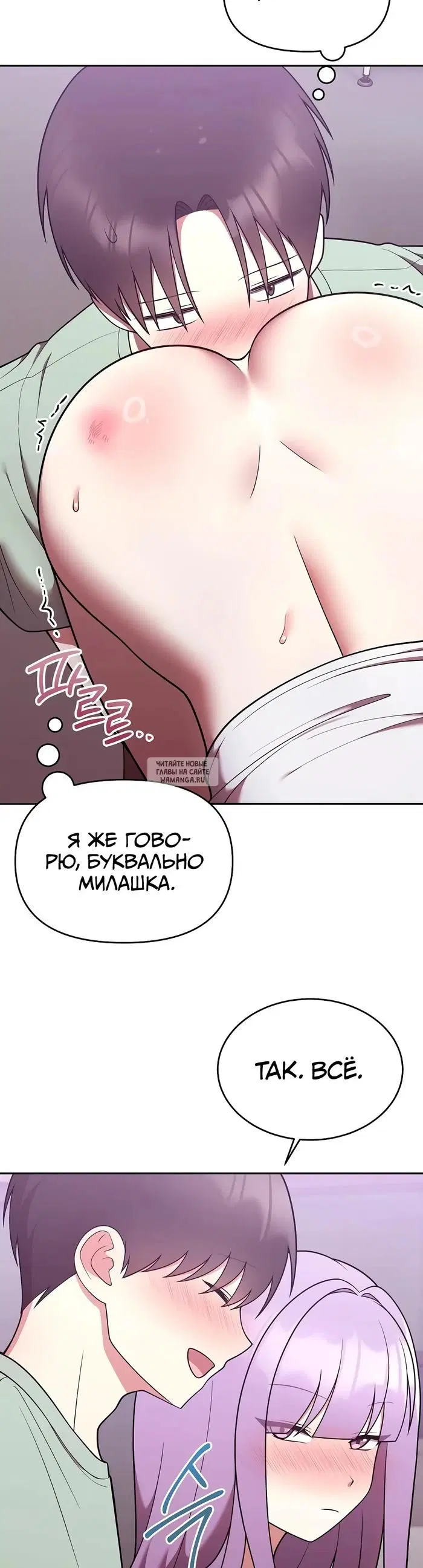 Page 20.000