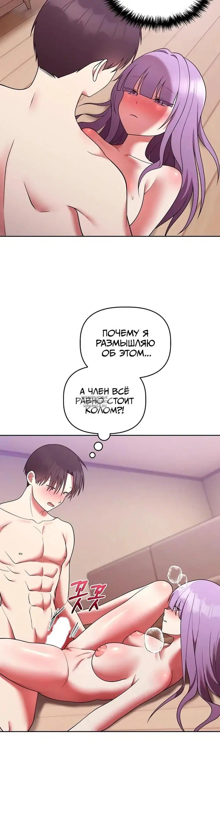 Page 20.000