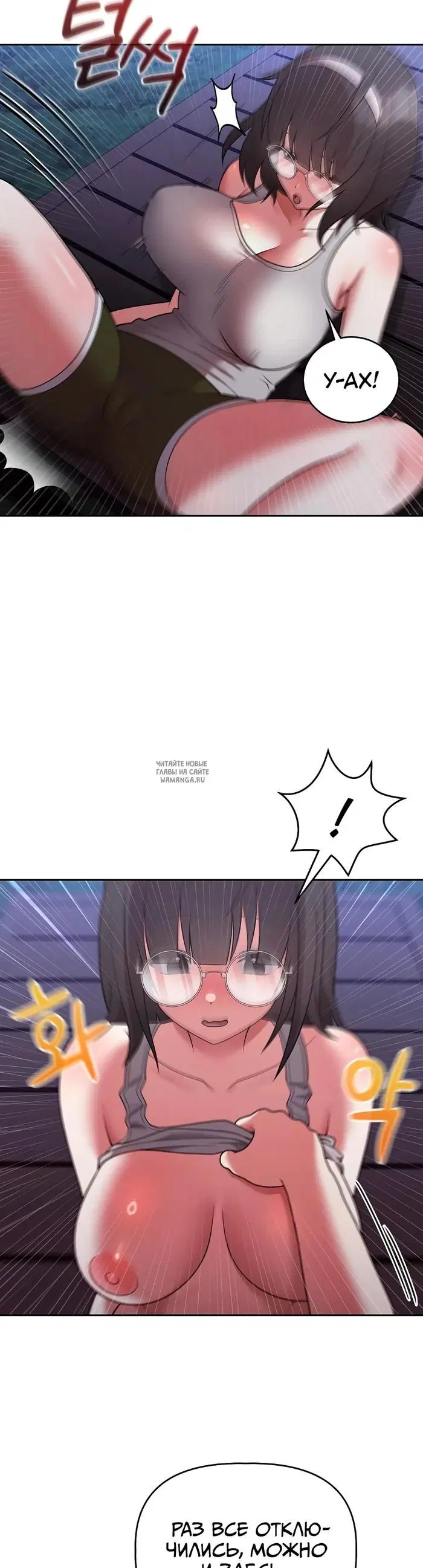 Page 20.000