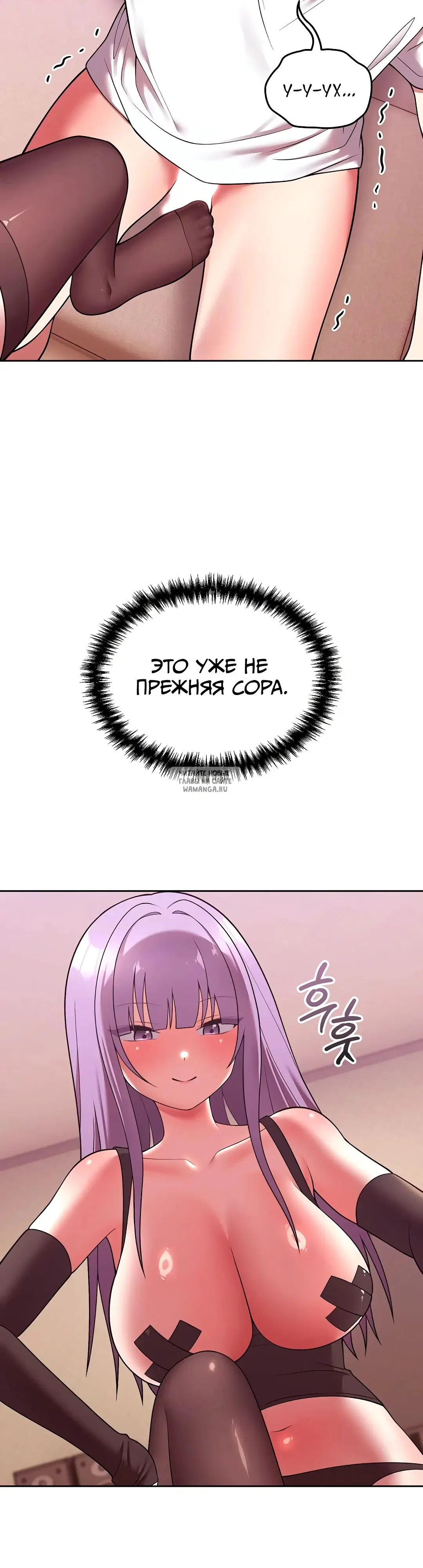 Page 20.000