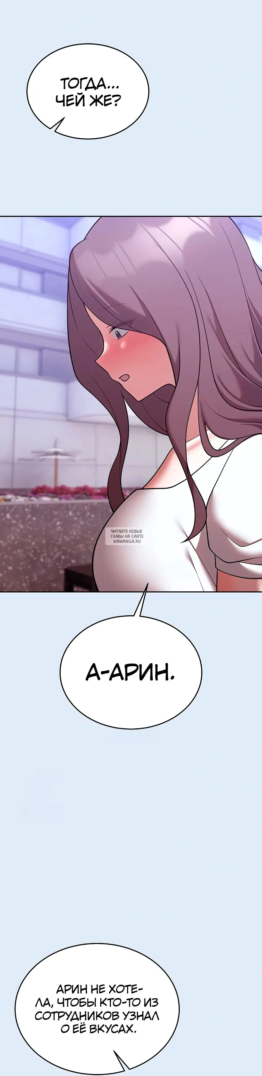 Page 20.000