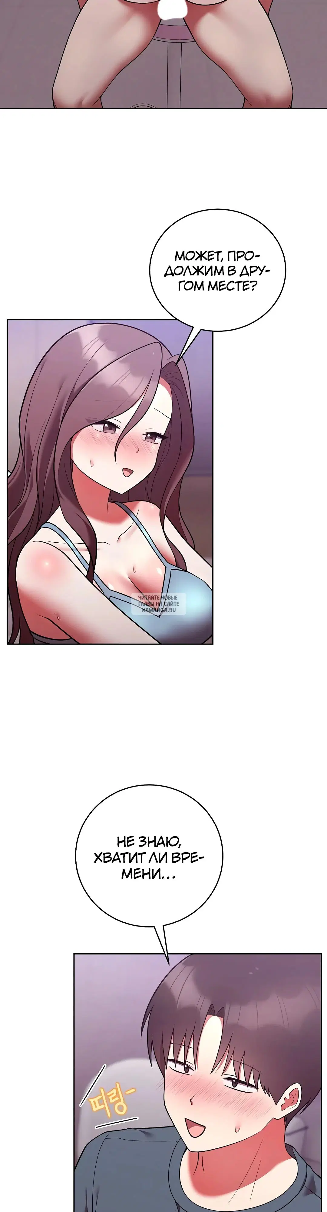 Page 20.000