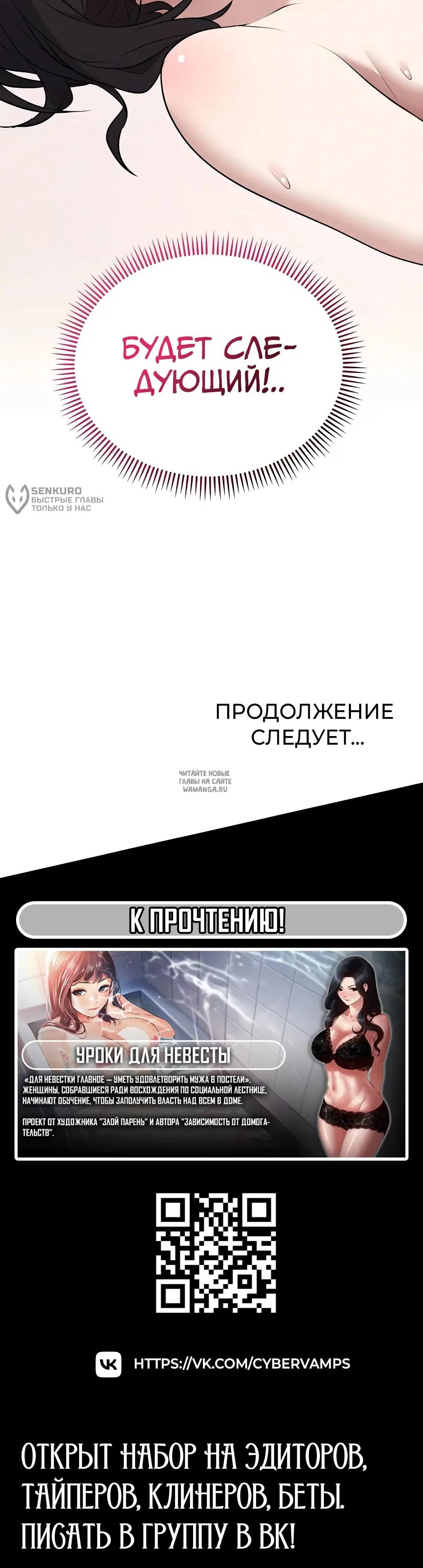 Page 20.000