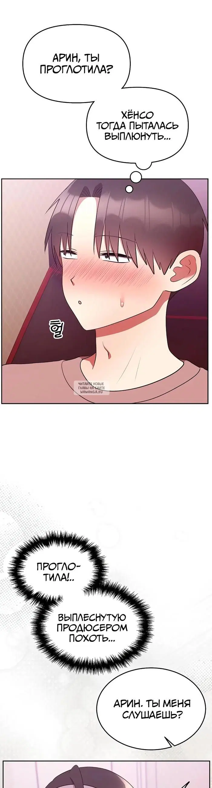 Page 20.000