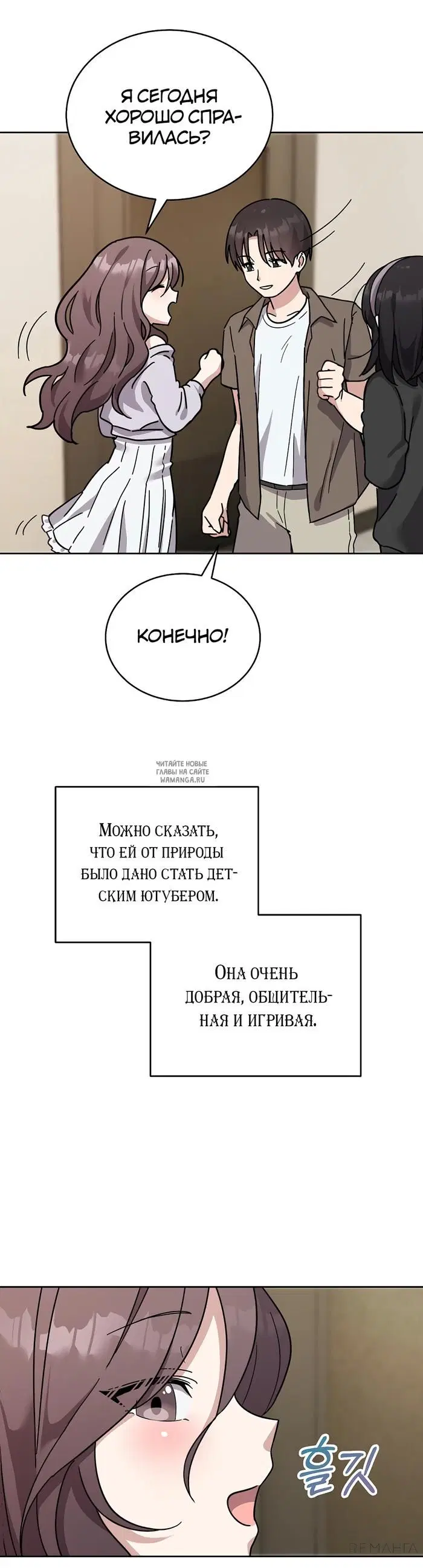 Page 21.000