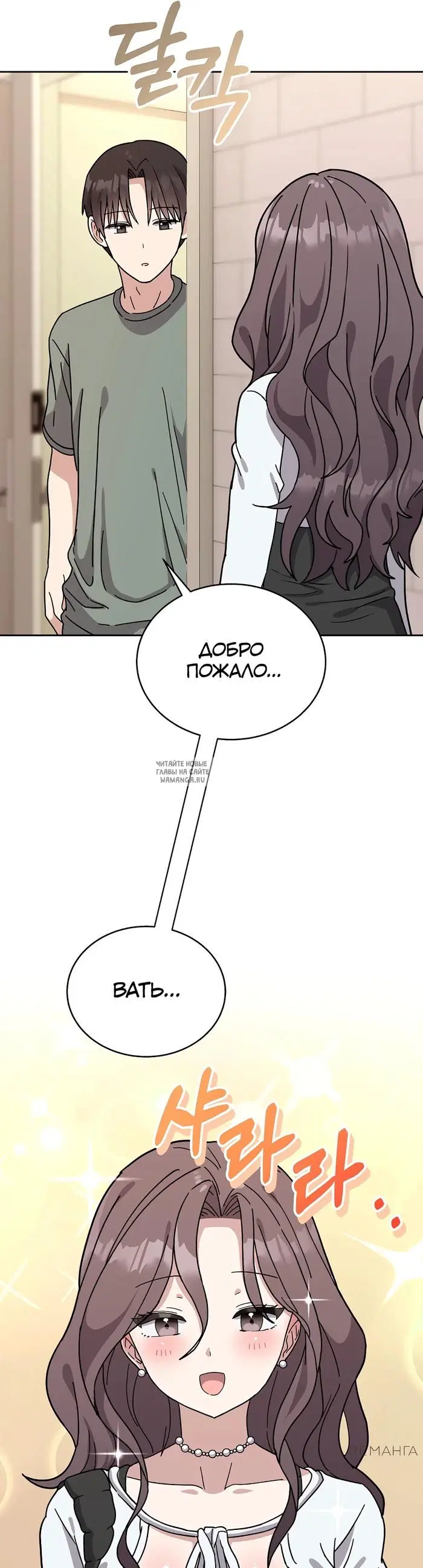 Page 21.000