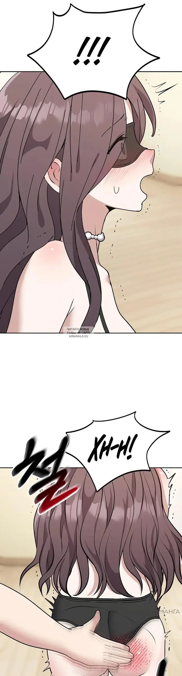 Page 21.000