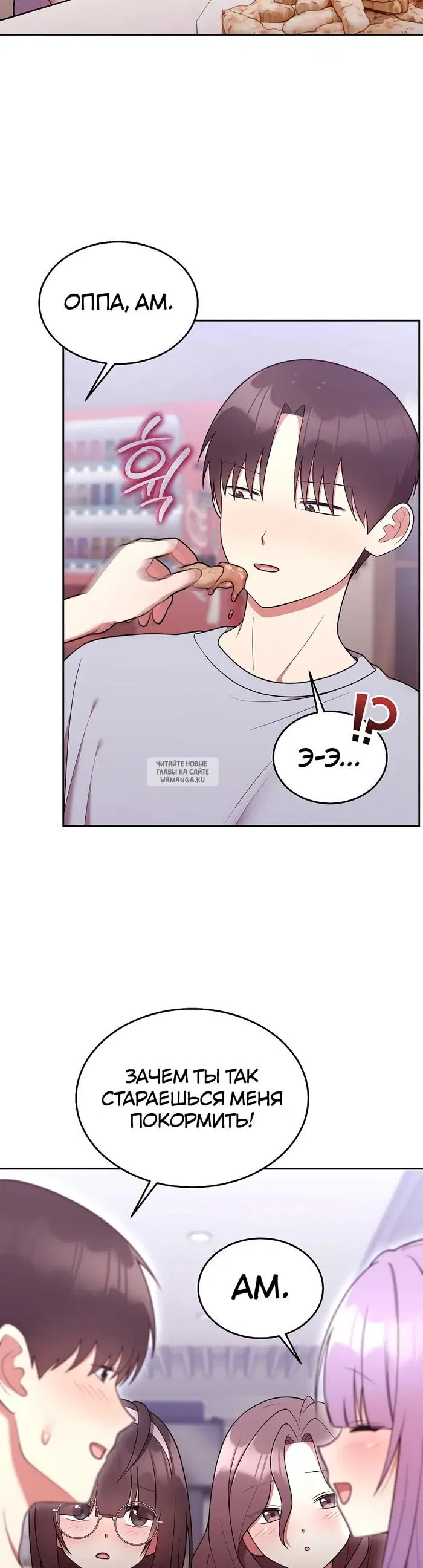 Page 21.000