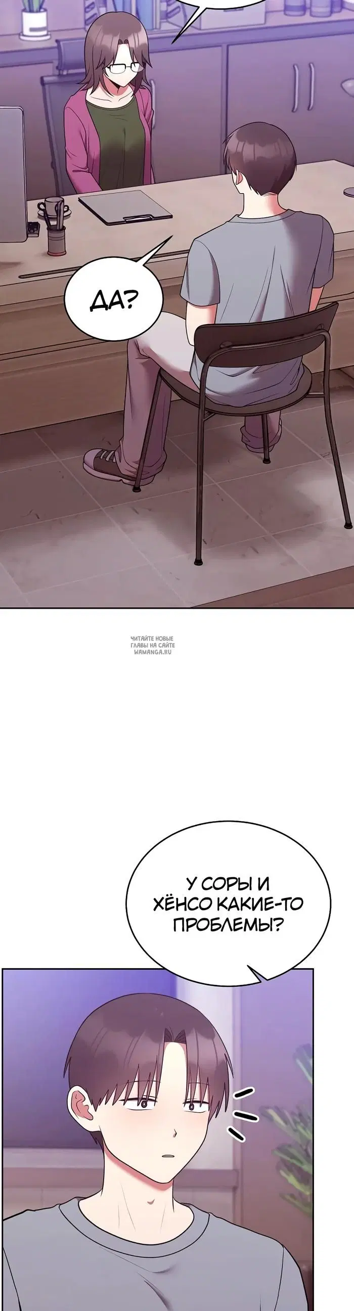 Page 21.000
