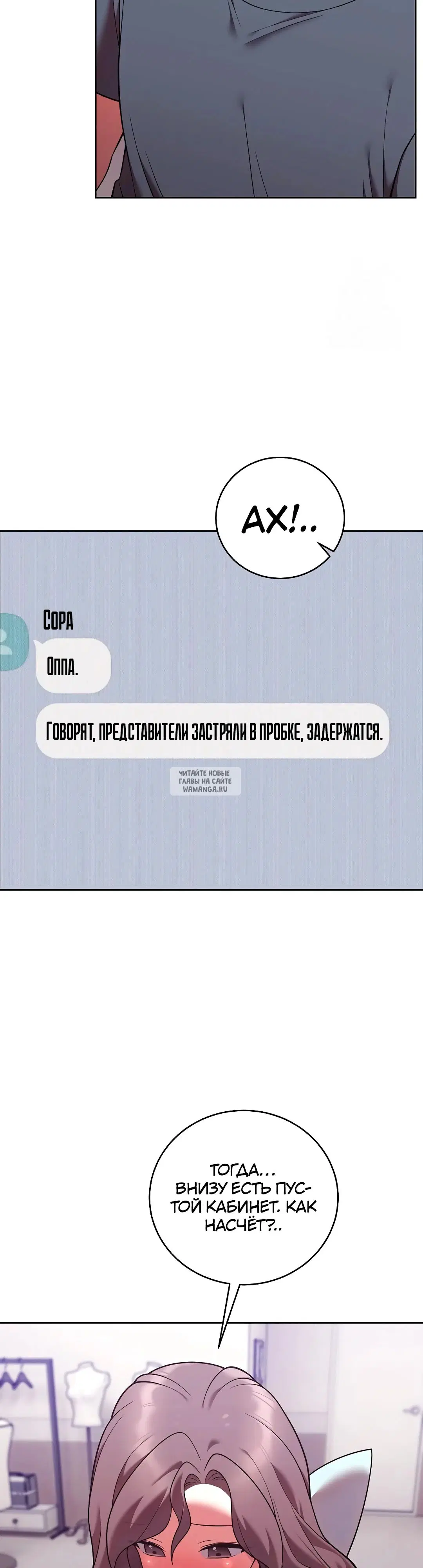 Page 21.000