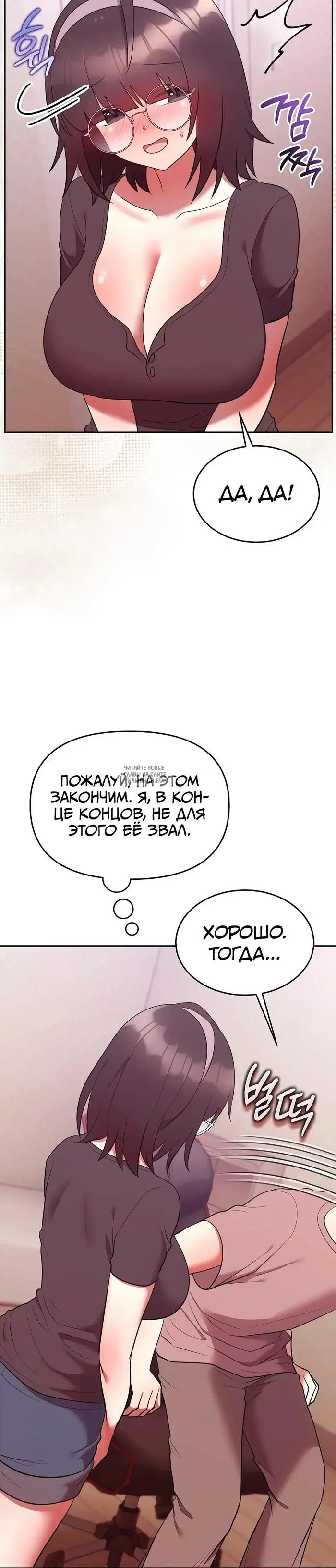 Page 21.000