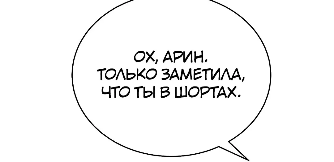 Page 2.002