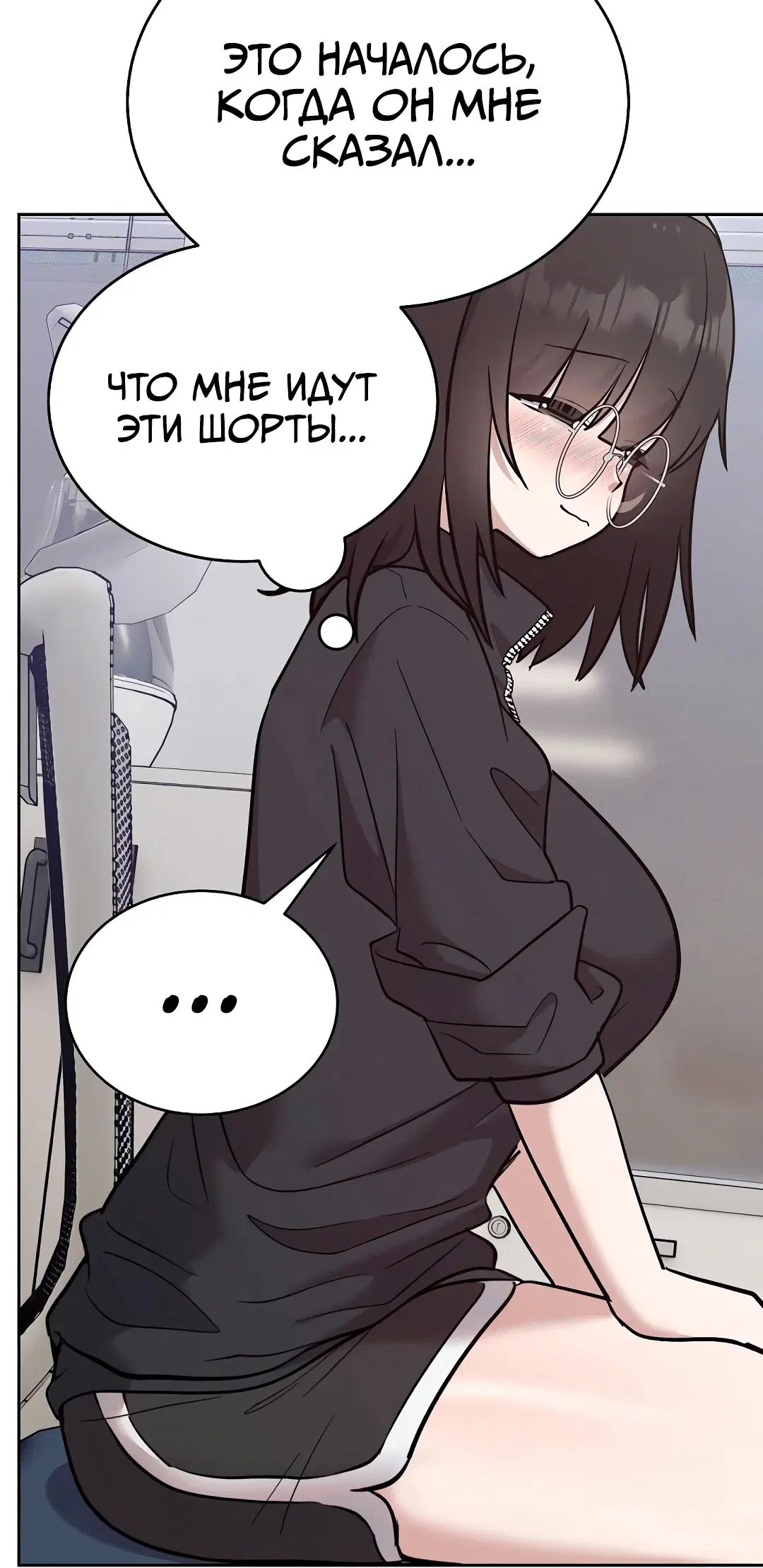 Page 2.002