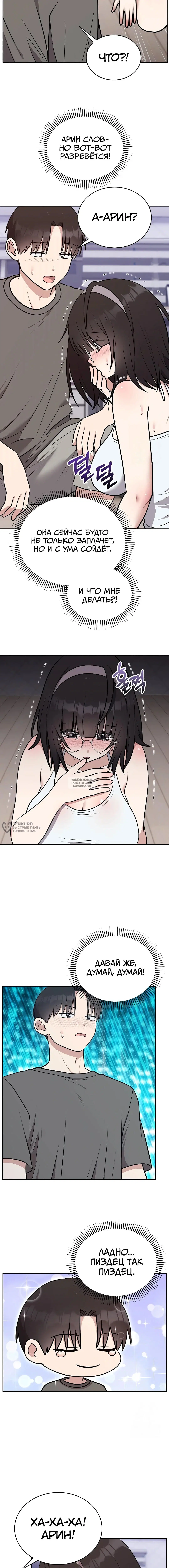 Page 2.000