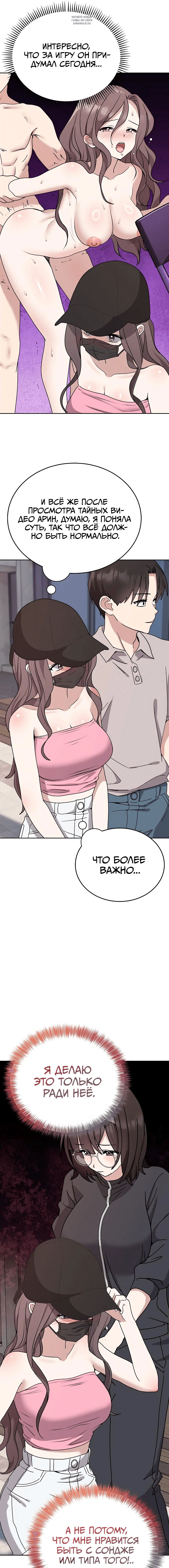 Page 2.001