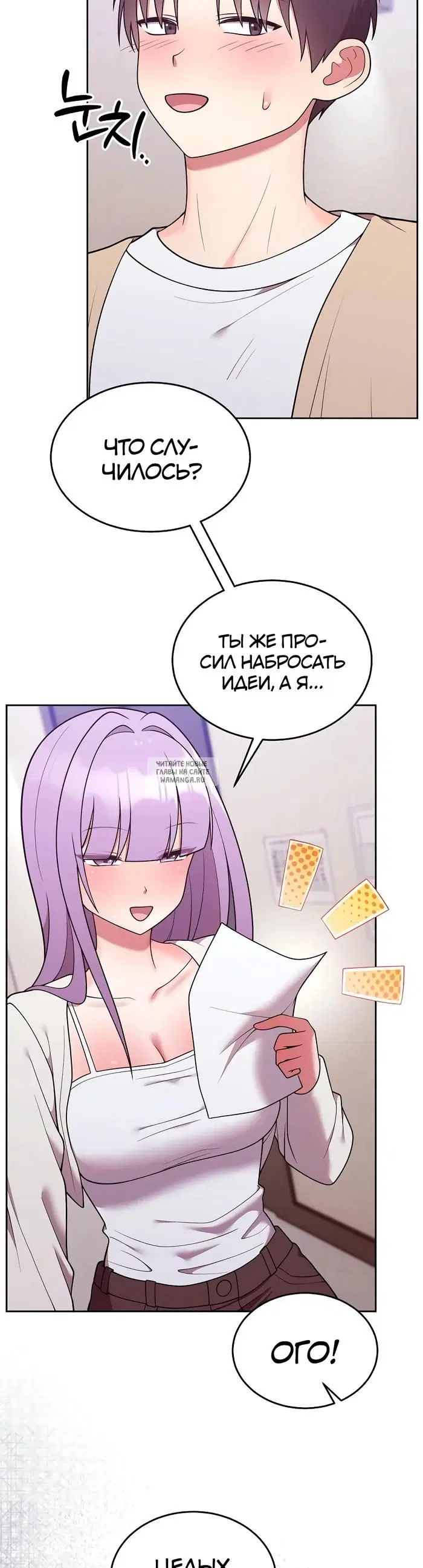 Page 22.000