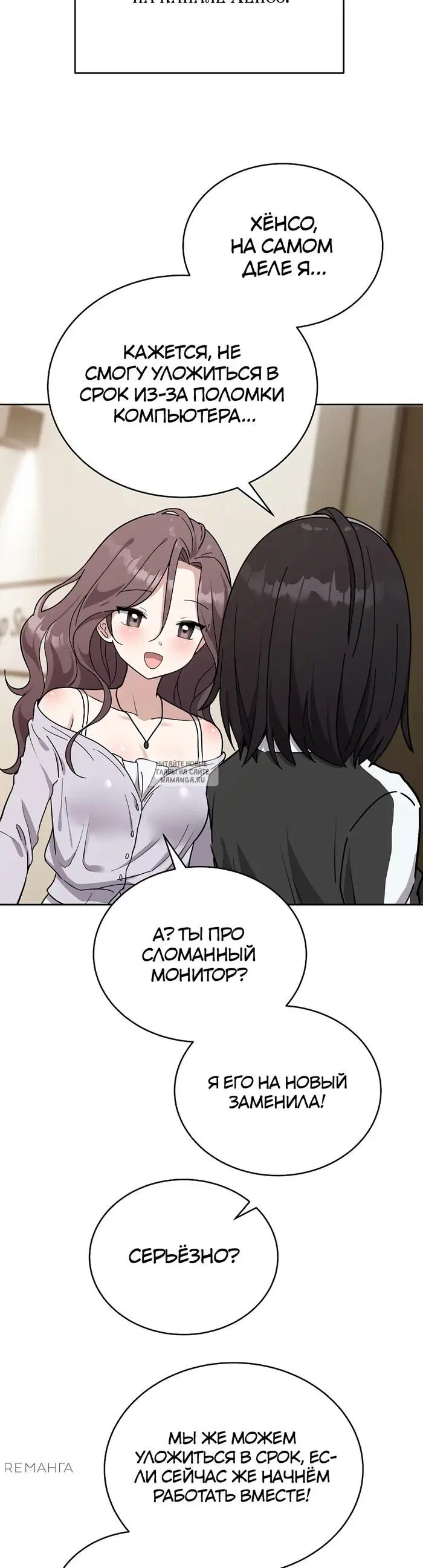 Page 23.000